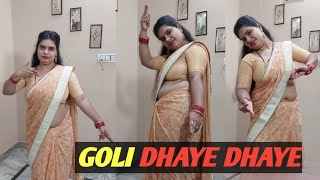 Goli Dhaye Dhaye  Farmani Naaz Song  New Haryanvi Song  Goli Song  Vinesh Gautam Dance [upl. by Ecirtnahs128]