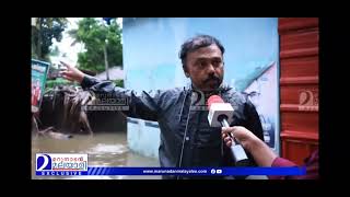 Durgadas Sisupalan Speak with Marunadan Malayali channel Mayor corruption [upl. by Jair]