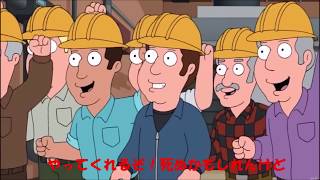 【日本語字幕】ブラックジョークアニメ [upl. by Bonine58]