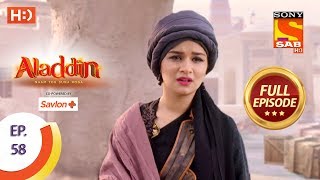 Placing The Bombs  Aladdin  Ep 83  Full Episode  16 March 2022 [upl. by Neema]