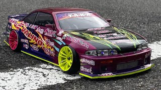 TOP 20 Drifting Cars 2023  Top RC Drift Car [upl. by Civ651]