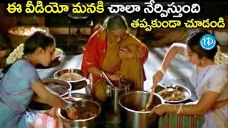 Maa Annayya Movie  Rajasekhar Meena Nice Scenes  iDream Hyderabad [upl. by Cass641]