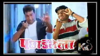 Marathi movie pachadlela dialogues [upl. by Yrogreg79]