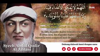 ⛔Hizib Nashor syekh abdul qodir jaelani ❗❗Hizib amalan doa segala hajat syekh abdul qodir jaelani [upl. by Ackerley]