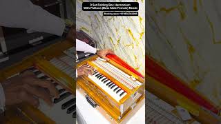 3 Line Folding Box Harmonium W Palitana Reeds Contact 91 9832342906 harmoniam [upl. by Leoni52]