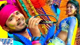 मुँहवा बंधले बिया खिलाड़ हिया पक्का  Rang Dale Da Holi Me  Pramod Premi  Bhojpuri Hit Holi Songs [upl. by Ahtiek]