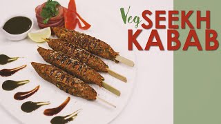 Veg Seekh Kabab वेज सीख कबाब  Kabab Recipe  Harpal Singh Recipe without Tandoor [upl. by Holmes]