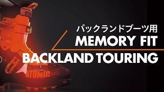 MemoryFit Backland 2015日本語テロップ入り [upl. by Honor]