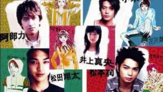 Hana Yori Dango  OST  Cloudy Noon [upl. by Yenial24]