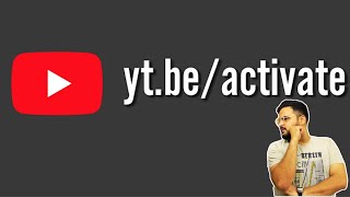 youtubecomactivate  HOW TO ENTER CODE [upl. by Leamiba]