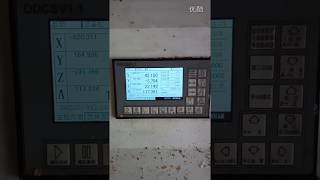 DDCSV1 1 4 Axis Processing Video of CNC Offline Controller [upl. by Adniroc]