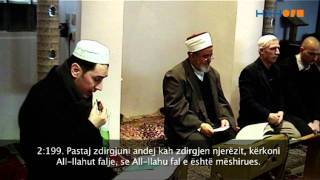 Hafiz Sameti  Recitim Kuranor ElBekare Ajeti 197202 subtitel në shqip [upl. by Milah355]