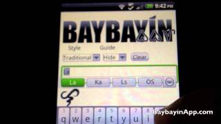 Mobile Baybayin aka Alibata Translator Android app [upl. by Good227]