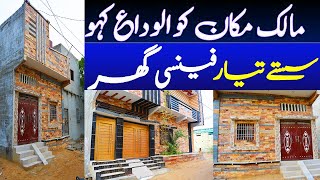 Gulshan e Noor Society Karachi [upl. by Ahsot]