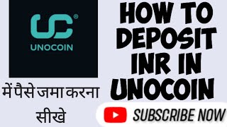 Unocoin me paise kaise deposit kare How to deposit INR money in unocoin AppUnocoin Money deposit [upl. by Roice588]