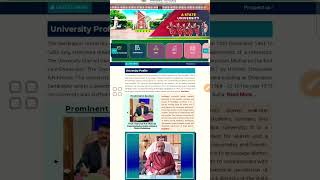 3 Migration Certificate Download start in Online 2024 Sambalpur university Migration Certificate [upl. by Micheal456]