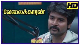 Velaikkaran  Velaikkaran SCENES  Sivakarthikeyan inspirational speech on Radio Mirchi  Nayanthara [upl. by Elatan]