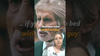 Good msg from movie 🎥subscribe funny shorts anjuscreen [upl. by Gnaht]