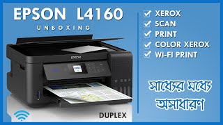 Epson L 4160 Unboxing with full Review  কম দামে ভালো প্রিন্টার  Full Installation step by step [upl. by Kruter]