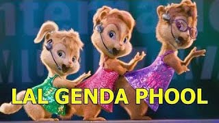 song lal genda phool  Boro Loker Beti lo  Chipmunks  dj new song 2022 [upl. by Cj]