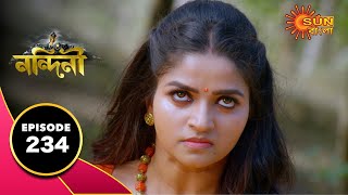 Nandini  Full Episode  11th July 2020  Sun Bangla TV Serial  Bengali Serial [upl. by Yetnruoc406]