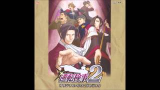 Gyakuten Kenji 2 OST 23  Confrontation  Presto 2011 [upl. by Veedis]