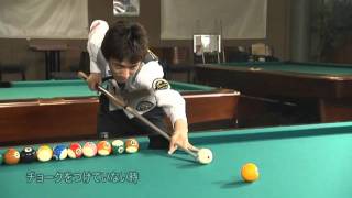 初心者に贈るポケットビリヤードの世界 （基本テクニック編 ＃512  Billiards for Beginners  Mezz Cues [upl. by Anirtak401]