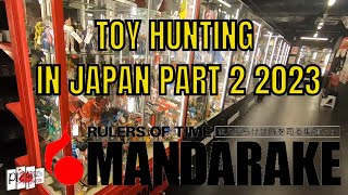 Toy Hunting At Mandarake Toy Store Ikebukoro Tokyo [upl. by Dominica879]