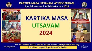 Kartika Masa Utsavam A curtain raiser [upl. by Tolliver6]