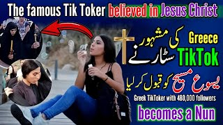 Elena Mazlou accept Jesus Christ  Greek TikToker with 48k followers becomes a nun  hindi testimony [upl. by Adle]