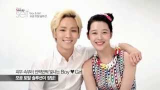 130610 Key and Sulli  Get it beauty self Without MakeUp [upl. by Ahtrim892]