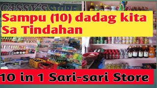 SARISARI STORE TIPS  Sampu 10 Dagdag kita ng Sarisari Store [upl. by Burford901]