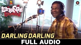 Darling Darling  Full Audio  Gaana Bala  Vishal Chandrashekhar  Dako [upl. by Lasley]