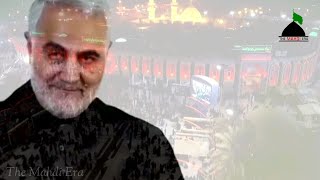 Hussain Agha Agha Dedicated Video For Shaheed Qasim Soleimani And Mohsin Hojaji The Mahdi Era [upl. by Annek]