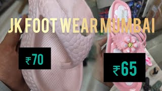 LADIES CHINA IMPORT SIZE 5 TO 8 EVA SOLE STARTING RATE 65 AND ₹70 [upl. by Cosmo]