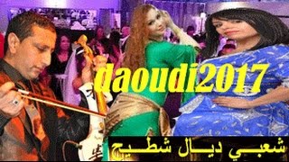 الداودي ناشط رفقة مغاربة أمريكا ♪♪ Abdellah Daoudiعبد الله الداودي 2017 الدق تما Abdullah daoudi [upl. by Dedra]