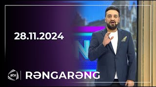 Rəngarəng  Manaf Ağayev Almaz Saraylı  28112024 [upl. by Breen419]