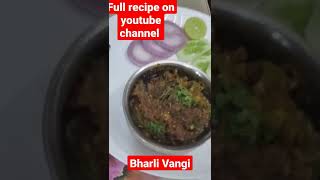 Non veg bharli vangi recipe cookingshorts [upl. by Sirovart]