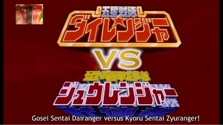 Zyuranger vs Dairanger movie promo fan made [upl. by Ateloj986]