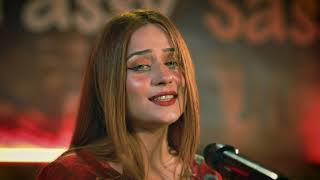 Larsha Pekhawar II Pashto New Song 2024  Aiza Shah [upl. by Ycak]