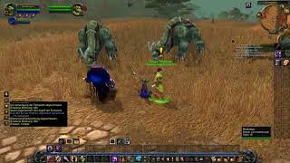 World of Warcraft Cataclysm 014 Freiwilliger der Horde [upl. by Rolfston]