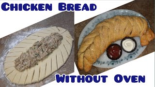 Bakery Style Chicken Bread  How to make Chicken Bread Without Oven  Recipe by Halal Cuisine [upl. by Eli]