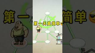 This game level is so hard to passgame gaming gameplay games gamer gameshorts shorts funny [upl. by Atoked]