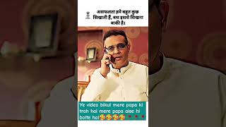 Agr video dil ko na chhu jaiye toh kahna🥰🥰🥀🥀 trending trending hottrending viralstar viral [upl. by Ydissak]