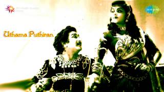 Uthama Puthiran  Mannulagellam song [upl. by Yetti714]