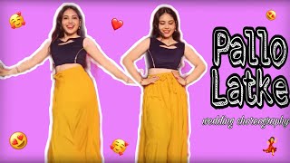 pallo latke dance  By Tanu Sharma  shorts [upl. by Etnovahs]