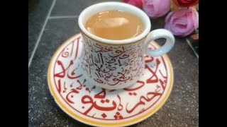 Kadak chaiTea recipe ramazan special chai  Cook with Umme Zohair [upl. by Regdirb279]