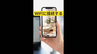 小型カメラ WiFi 4K HD高画質超小型スパイ隠しカメラスマホ対応Wifi長時間録画録音ワイヤレス監視カメラ電池式ミニ防犯カメラ室内盗撮カメラ [upl. by Ingmar]