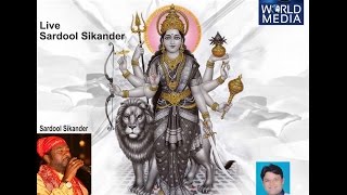 SARDOOL SIKANDER LIVE PART 3 WATCH ON WORLD MEDIA [upl. by Anilok]