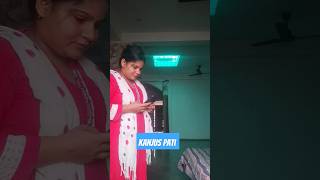 Kanjus pati se paisa nikalne ka tarika divloveammu comedy funny fun [upl. by Elleinnad]